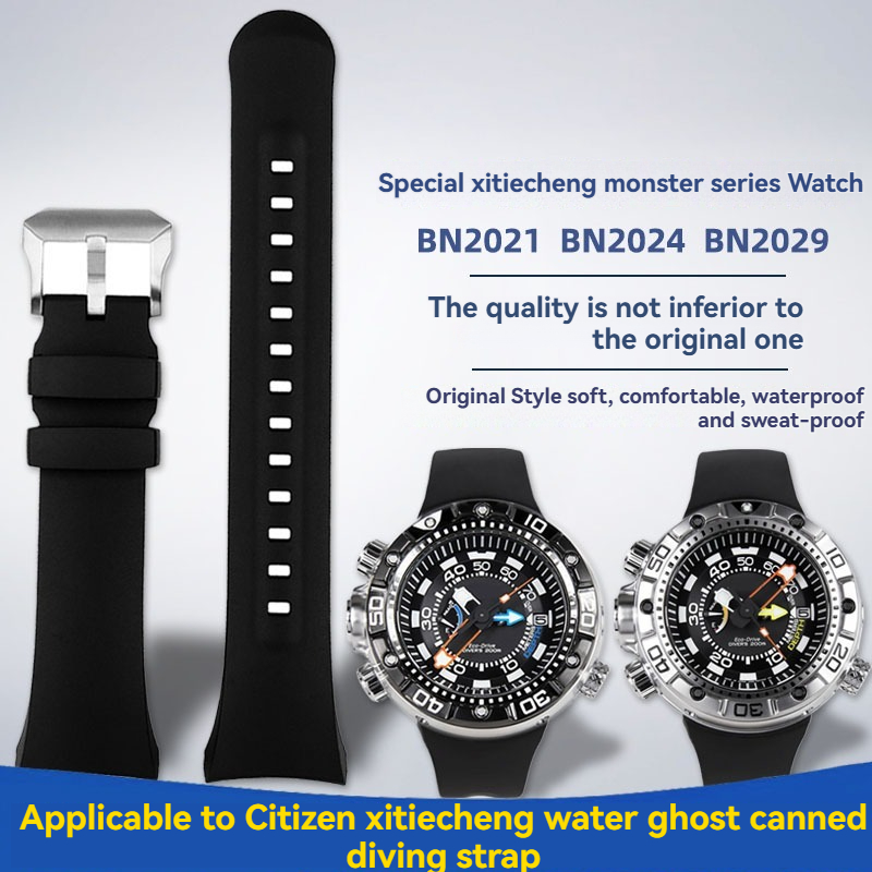 For Citizen Big Monster BN2021 - Citizen Watch Promaster review and price