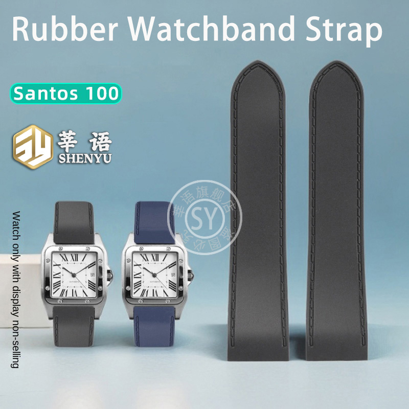 Shenyu Rubber watch strap For  - Cartier Watch Santos review and price