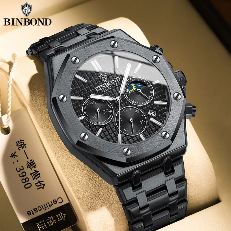 BINBOND Quality Men Watch Luxu - Patek Philippe Watch Nautilus review and price