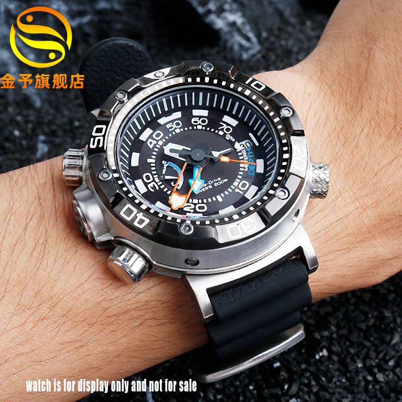 BN2021 Metal Adapter Watch Con - Citizen Watch Promaster review and price