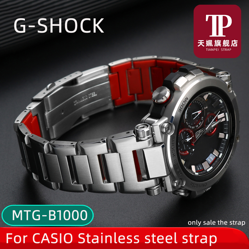 For CASIO G-SHOCK MTG-B1000 MT - Citizen Watch Promaster review and price