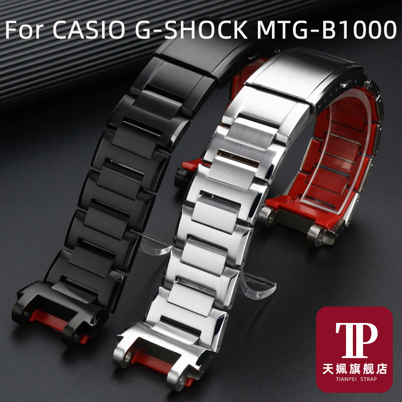For CASIO G-SHOCK MTG-B1000 MT - Citizen Watch Promaster review and price
